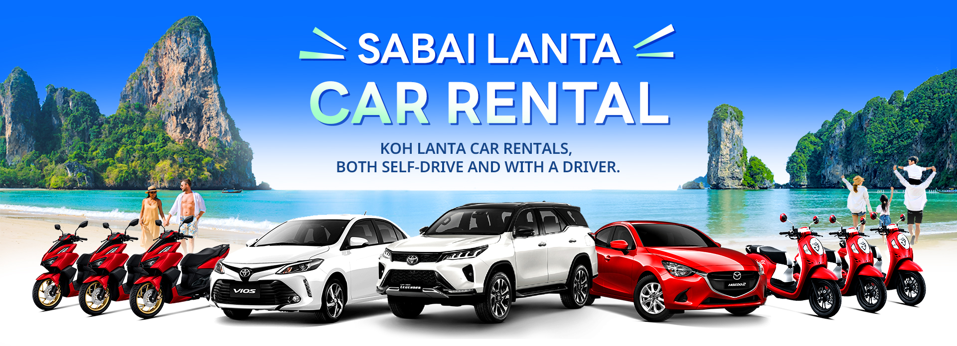 sabailantacarrental291020242